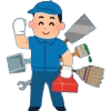 Service logo with a workman with tools