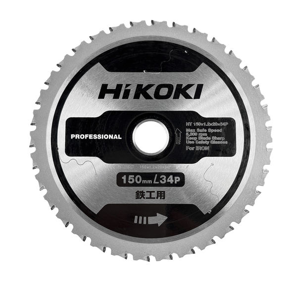 Hikoki Circular Saw Blade For Metal 150x1.2/1.0x20mm T34