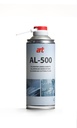 AT AL 500 alumiinin leikkuuneste 520 ml